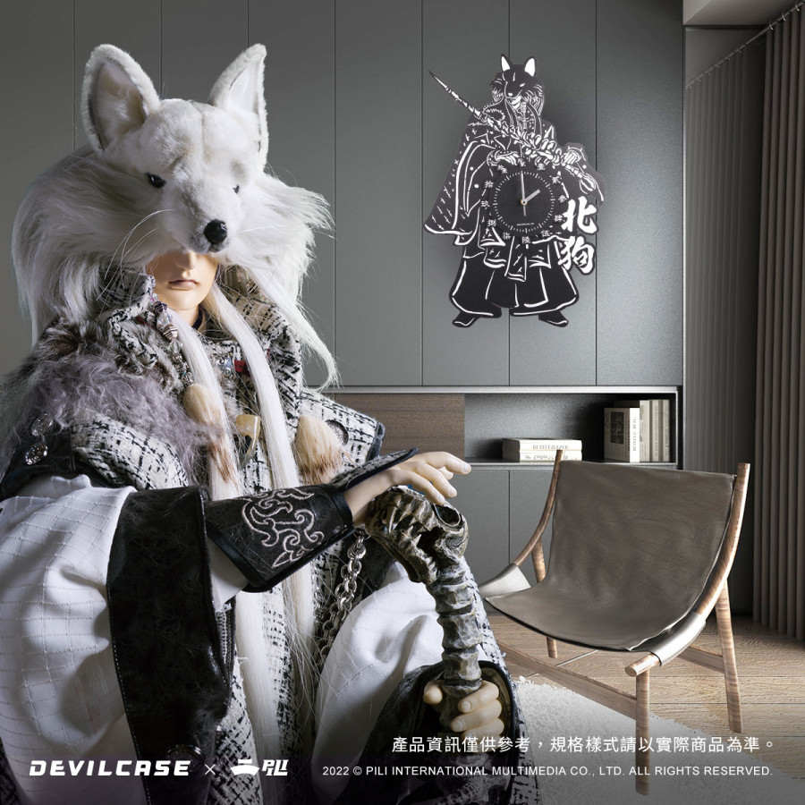 DEVILCASE x PILI 造型時鐘-北狗(黑白款)