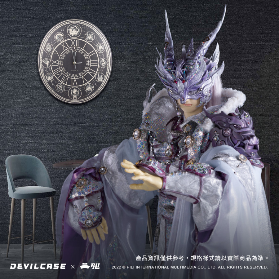 DEVILCASE x PILI 造型時鐘-魔吞十二宮