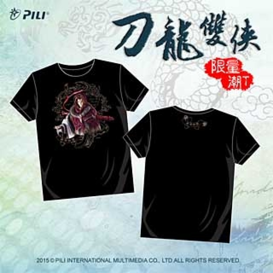 [OUTLET]『刀龍雙俠』限量潮T-赮畢鉢羅(黑)S