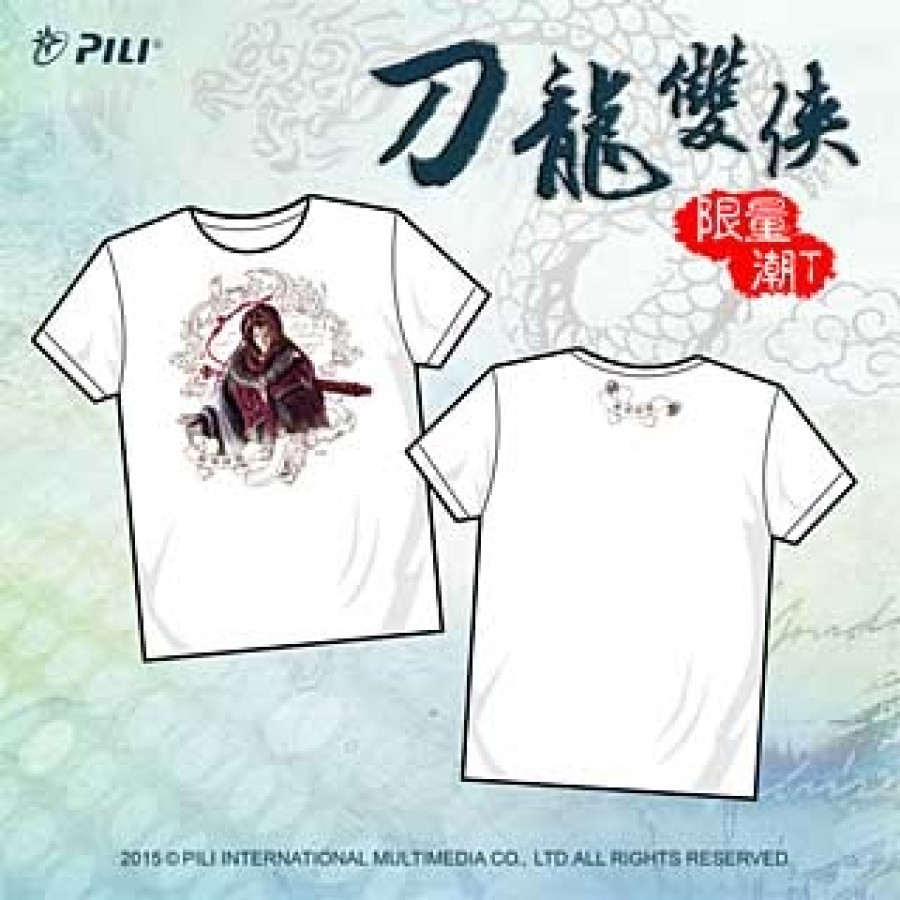 [OUTLET]『刀龍雙俠』限量潮T-赮畢鉢羅(白)2L
