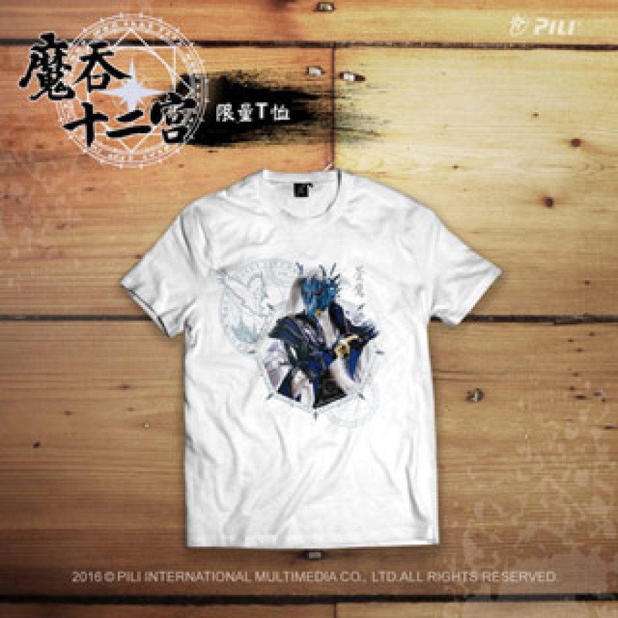 [OUTLET]『魔吞不動城』限量潮T-蒼鷹(白)S