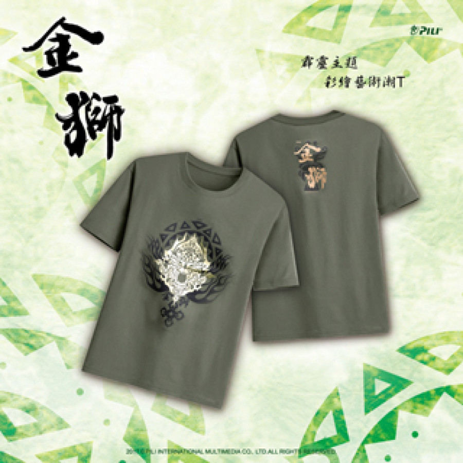 [OUTLET]『霹靂主題』彩繪藝術潮T-金獅XS