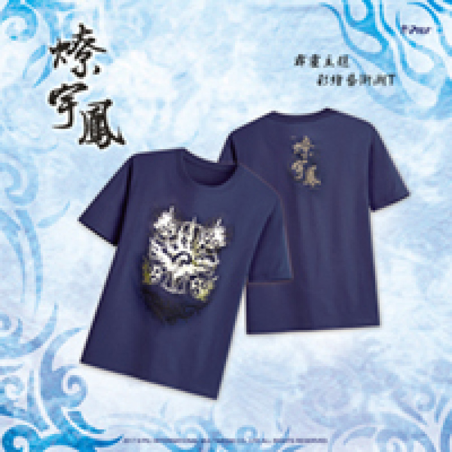 [OUTLET]『霹靂主題』彩繪藝術潮T-燎宇鳳XS