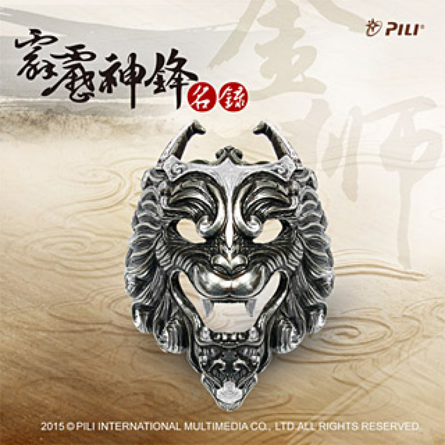 霹靂神鋒名錄-金獅面具(古銅)