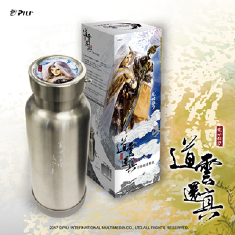 [OUTLET]『道雲還真』真空不鏽鋼運動瓶-亂世狂刀