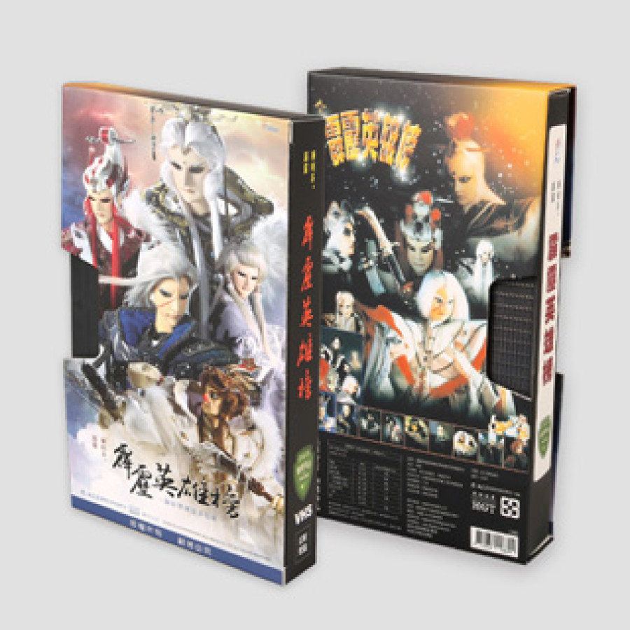 『霹靂英雄榜』錄影帶創意茶包組(10入)