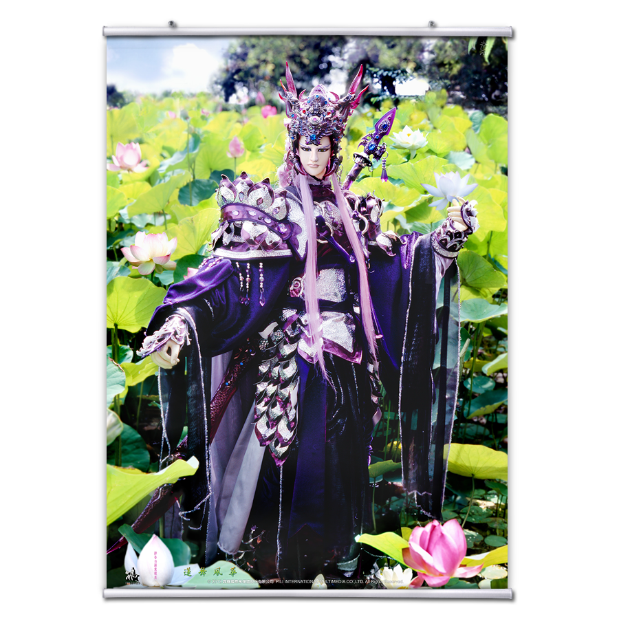 【海報館】蓮舞風華-畫布