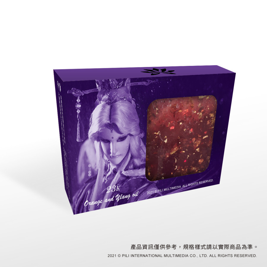 霹靂絢彩金箔皂-素還真
