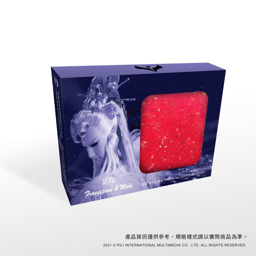 霹靂絢彩金箔皂-儒(疏樓龍宿)