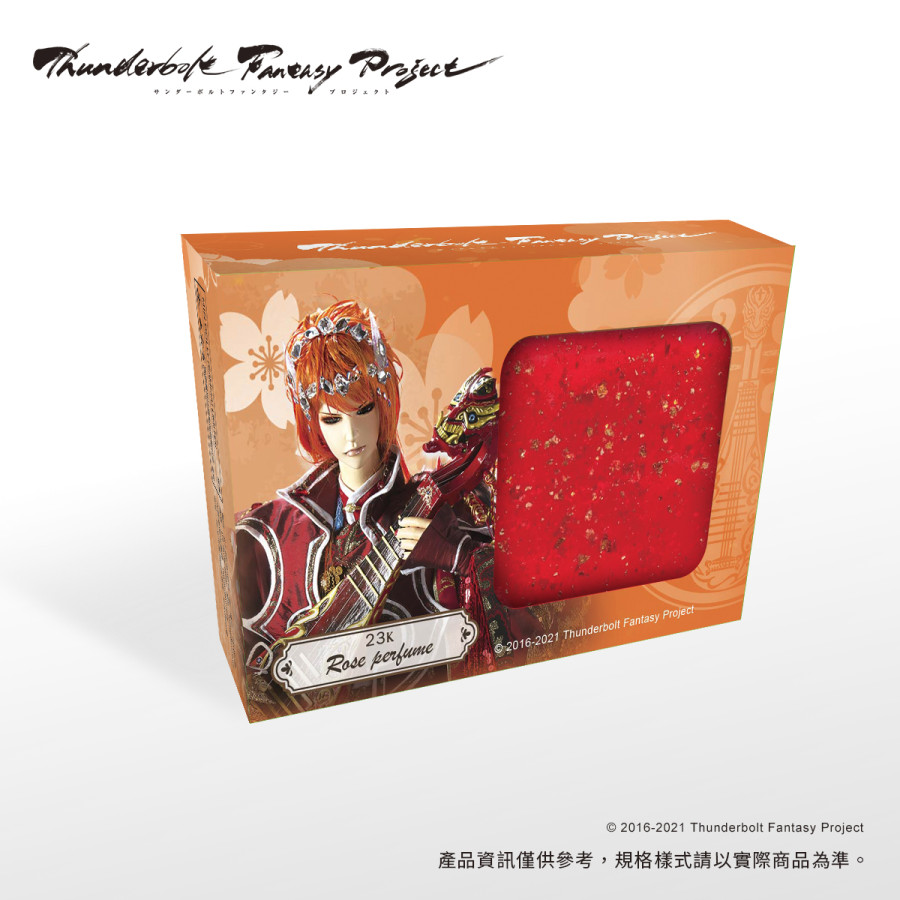 東離絢彩金箔皂-浪巫謠