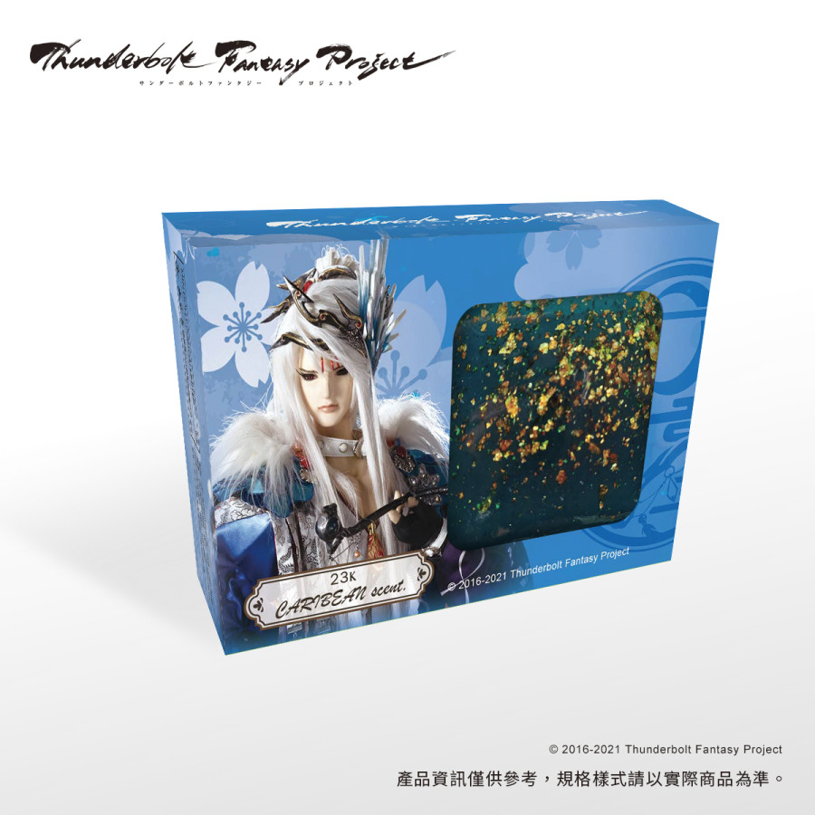 東離絢彩金箔皂-凜雪鴉