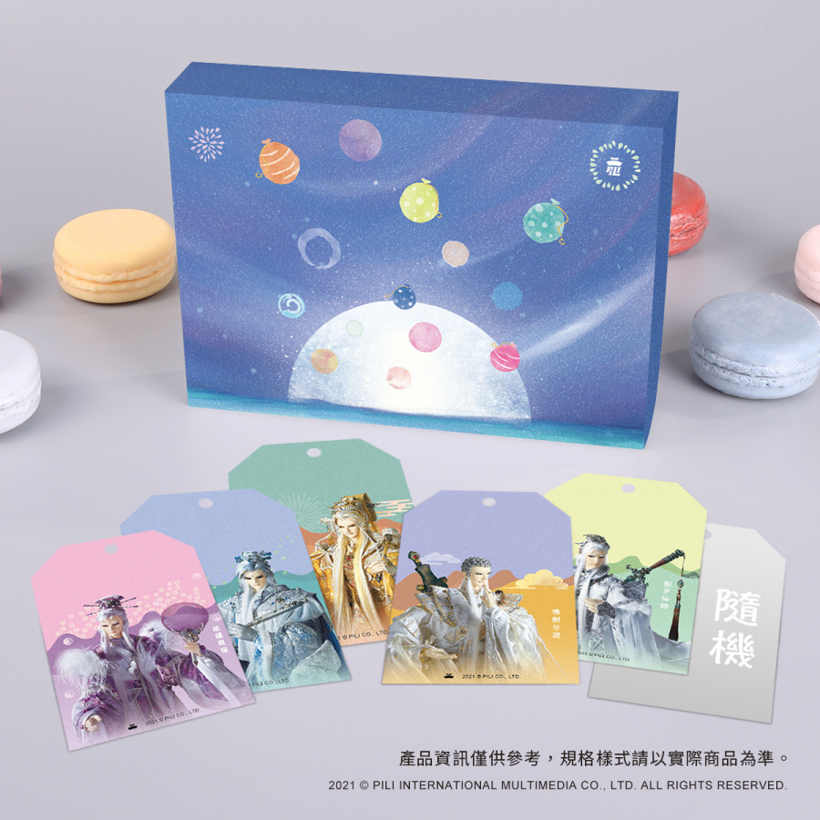 【霹靂購物獨家販售】馬卡龍香氛皂繽紛午茶 B組