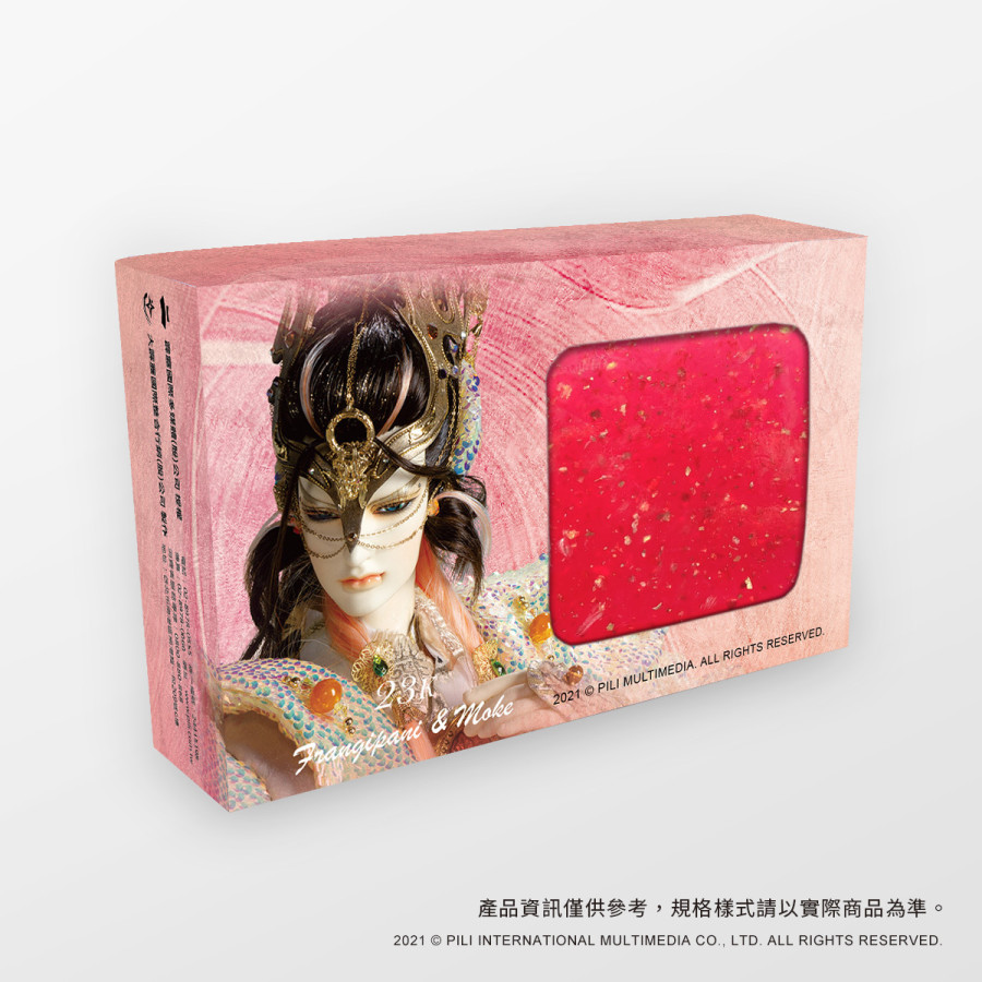 霹靂絢彩金箔皂 -玄魁敇天