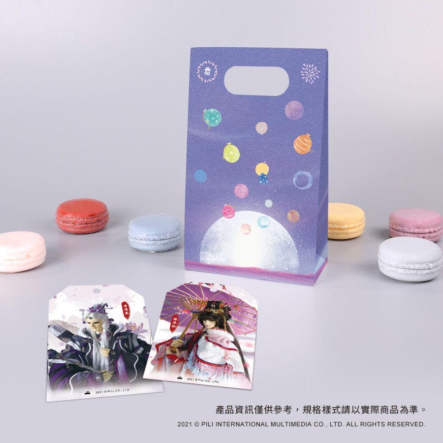 馬卡龍香氛皂 - 情緣