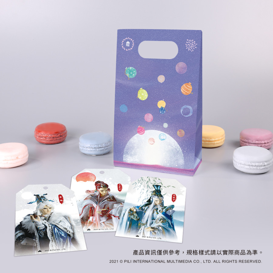 馬卡龍香氛皂 - 靖玄錄