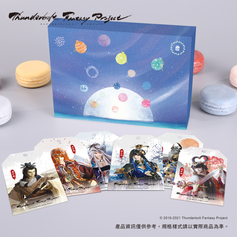 馬卡龍香氛皂 - 東離6入組