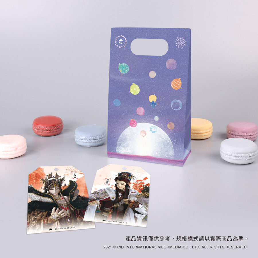 馬卡龍香氛皂-伴侶