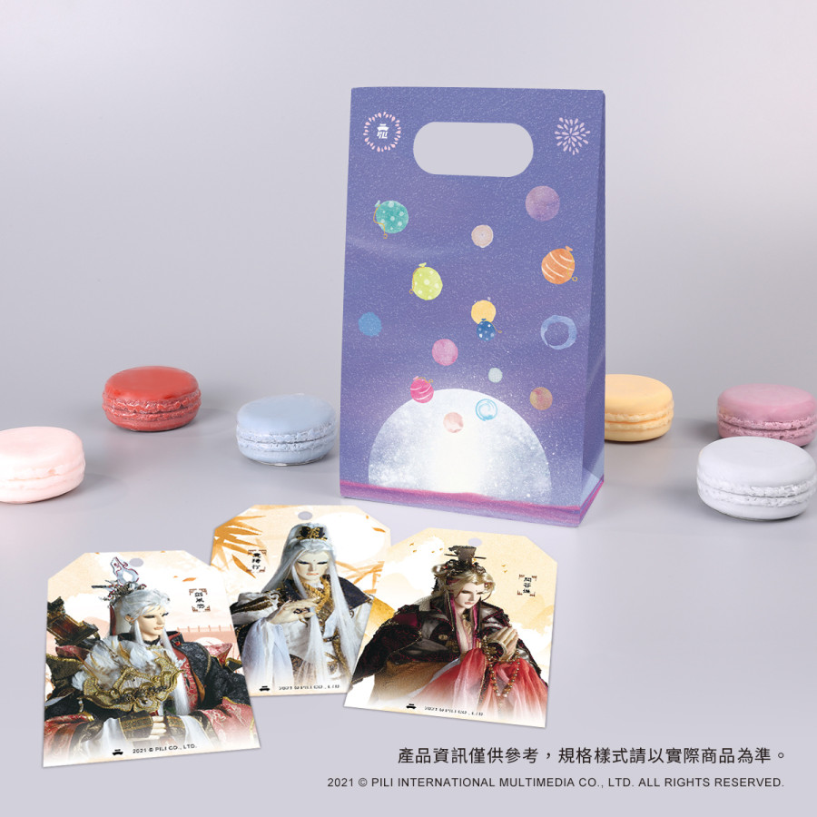馬卡龍香氛皂-伙伴