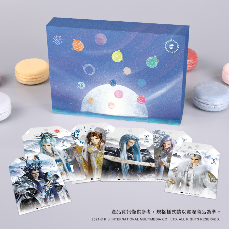 馬卡龍香氛皂-戰魔策