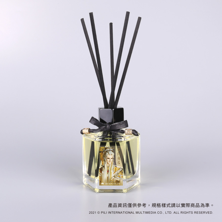 沁芳花園擴香瓶-倦收天