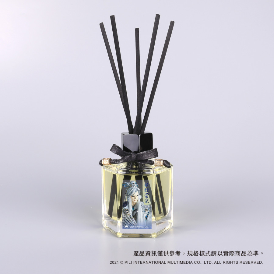 沁芳花園擴香瓶-原無鄉