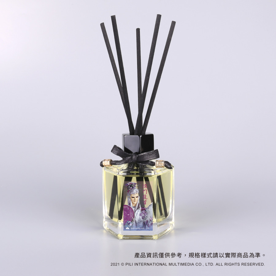沁芳花園擴香瓶-疏樓龍宿