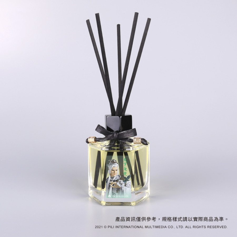 沁芳花園擴香瓶-劍子仙跡