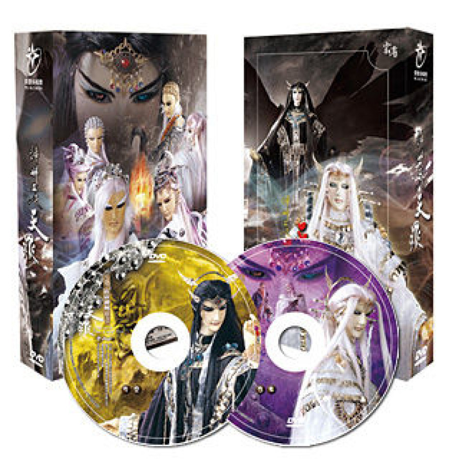 [OUTLET] 霹靂神州Ⅲ之天罪典藏版DVD