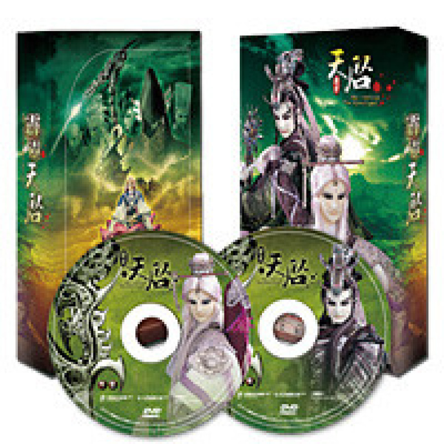 [OUTLET]霹靂天啟典藏版DVD