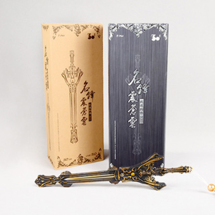 [OUTLET]武道列傳十三『名鋒震蒼雲』