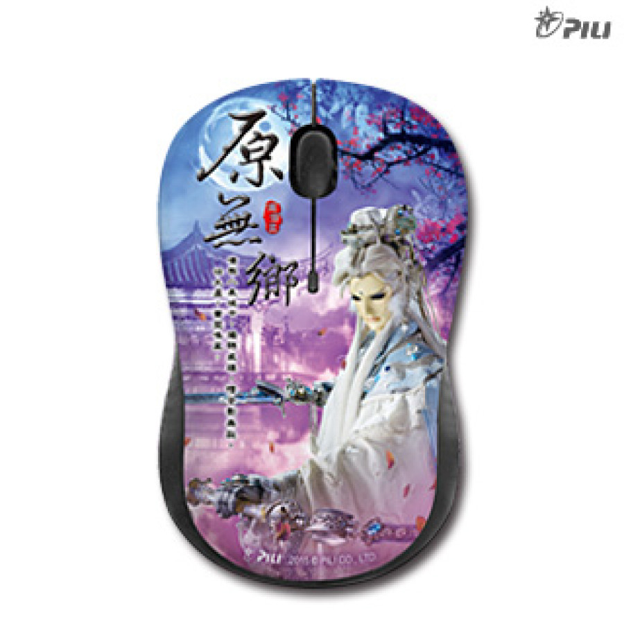 [OUTLET]霹靂英雄無線滑鼠組-原無鄉