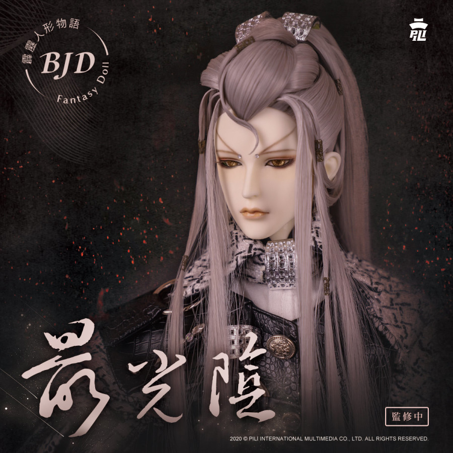 【限量現貨】【全配版】霹靂人形物語 Fantasy Doll BJD娃《最光陰》