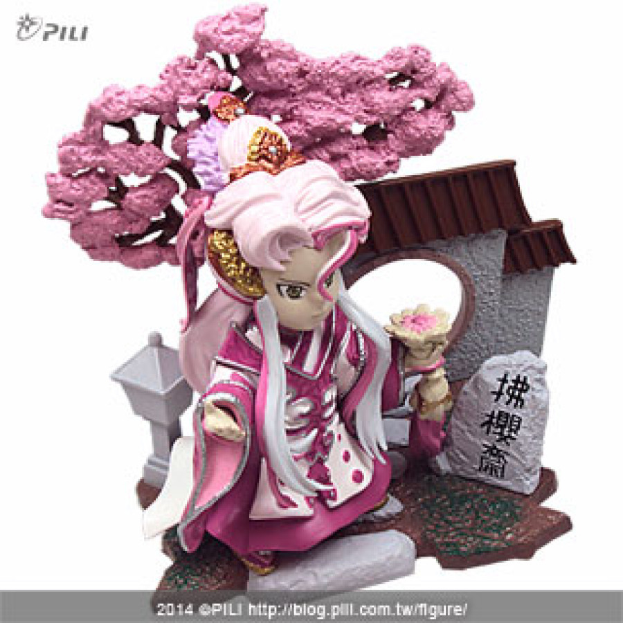 【限量】大展紀念版公仔-拂櫻齋主