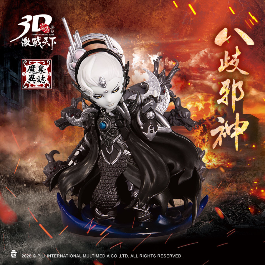 【限量】霹靂無雙 - 3D激戰天下<魔梟異誌> 002【八歧邪神】