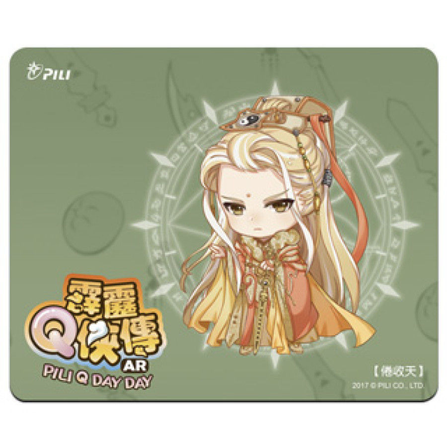 [OUTLET]霹靂Q俠輕薄滑鼠墊-倦收天