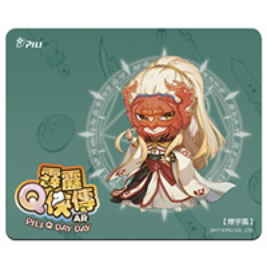 [OUTLET]霹靂Q俠輕薄滑鼠墊-燎宇鳳