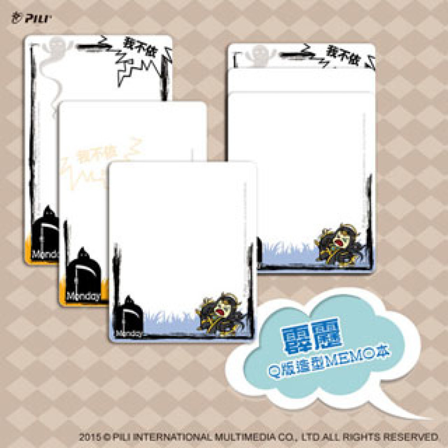 [OUTLET]霹靂Q版造型MEMO本-Blue Monday