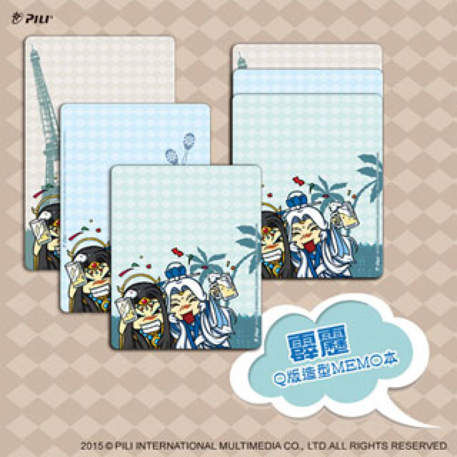 [OUTLET]霹靂Q版造型MEMO本-Happy Friday
