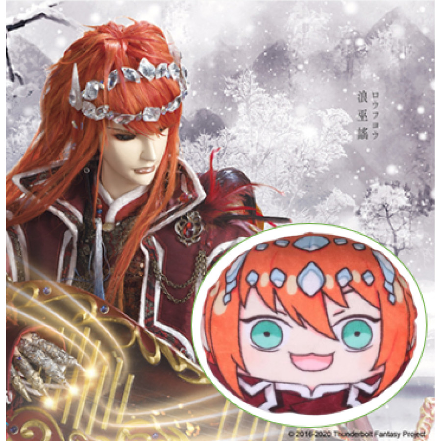 《Thunderbolt Fantasy 東離劍遊紀》小饅頭-浪巫謠