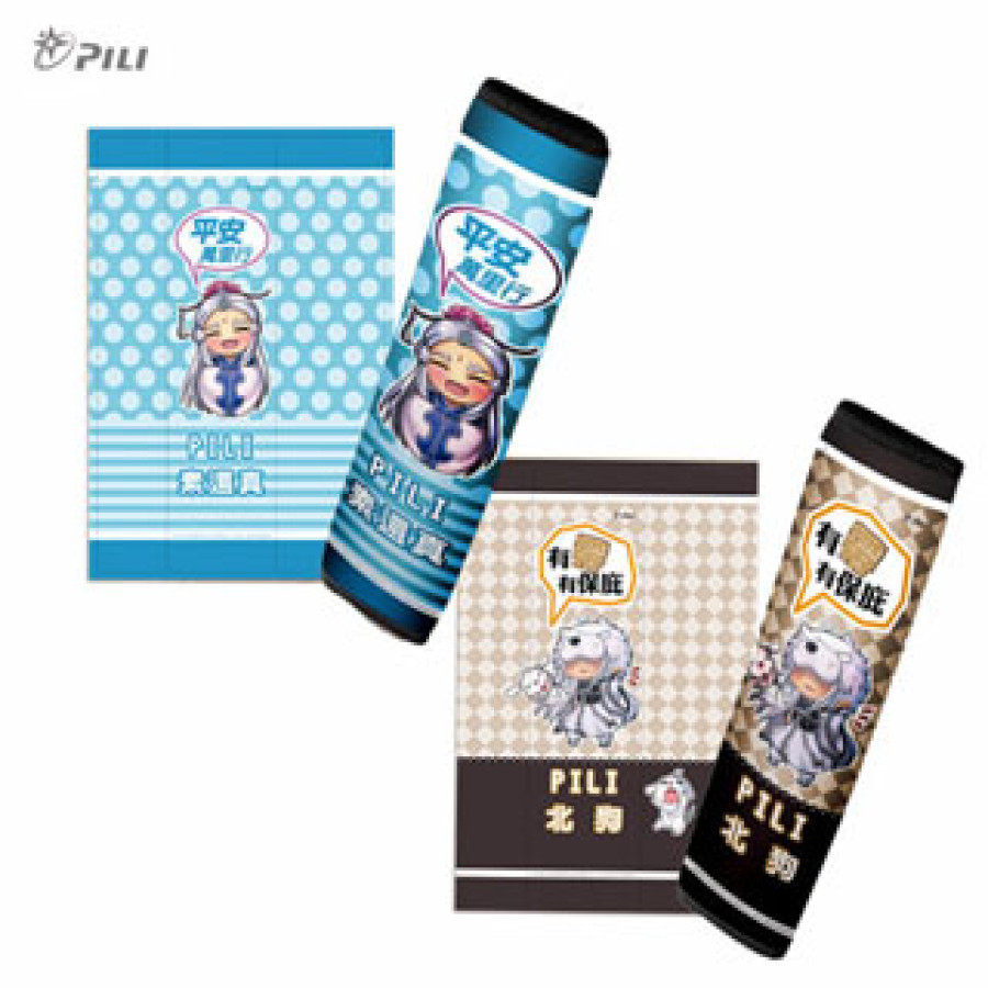 [OUTLET]『道真俠心』多功能安全帶護套組-任俠