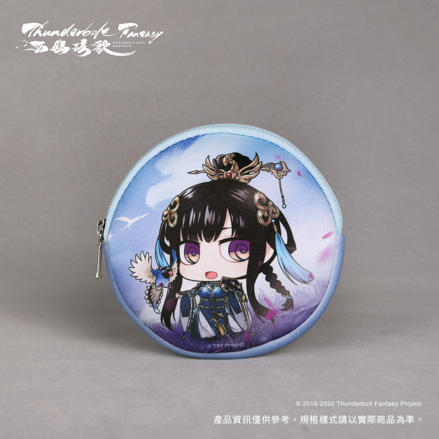 《Thunderbolt Fantasy西幽玹歌》Q版迷你隨身包-睦天命