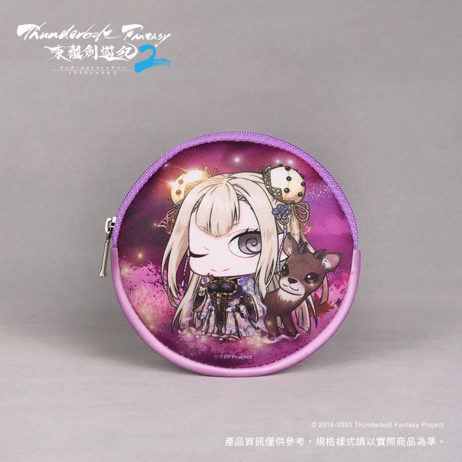 《Thunderbolt Fantasy 東離劍遊紀2》Q版迷你隨身包-蠍瓔珞