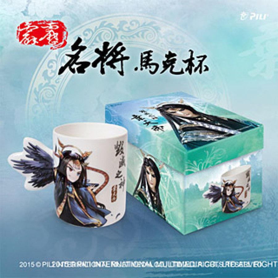 [OUTLET]霹靂名將馬克杯II─棄天帝