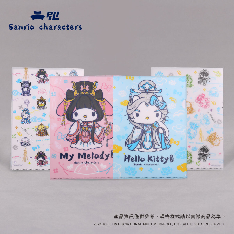 【霹靂x三麗鷗】 聯名款強力L型夾 (4入)