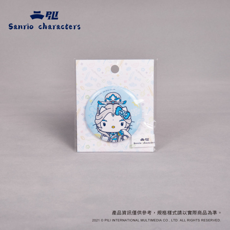【霹靂x三麗鷗】聯名款胸章-Hello Kitty x素還真