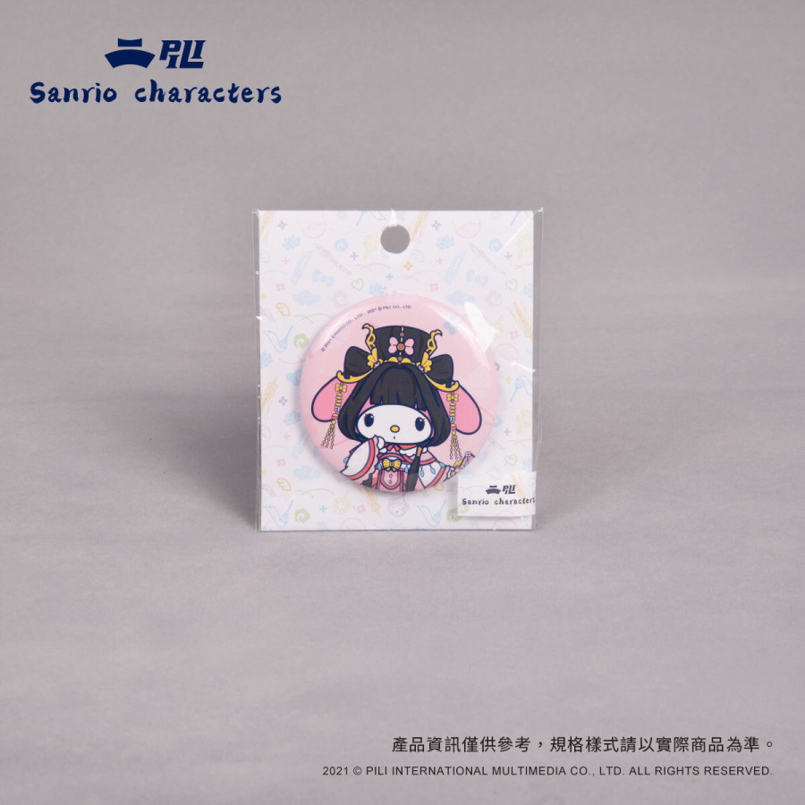 【霹靂x三麗鷗】聯名款胸章-美樂蒂x風采鈴