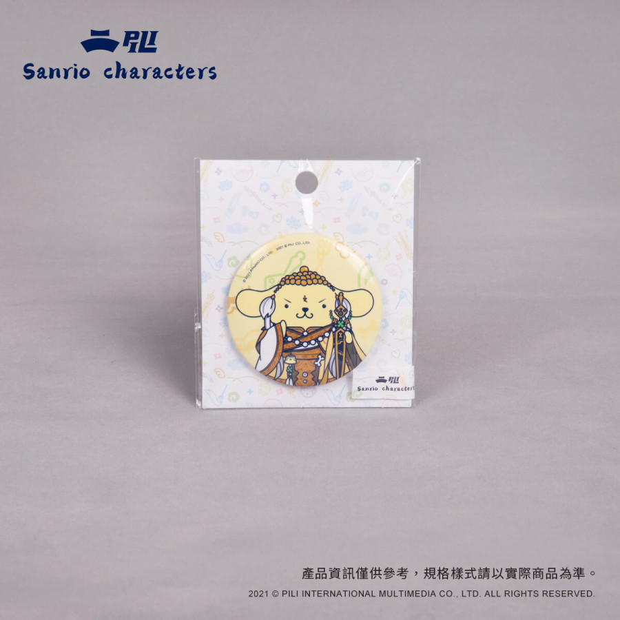 【霹靂x三麗鷗】聯名款胸章-布丁狗x一頁書
