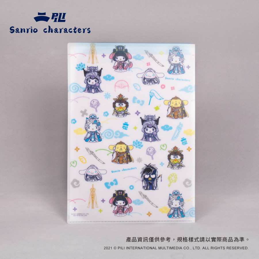 【霹靂x三麗鷗】聯名款強力L型夾-大集合彩圖