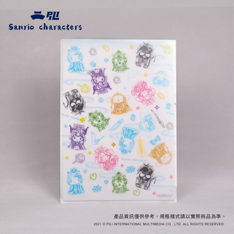 【霹靂x三麗鷗】聯名款強力L型夾-大集合單色