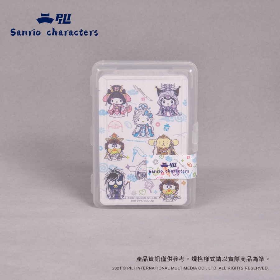 【霹靂x三麗鷗】聯名款撲克牌